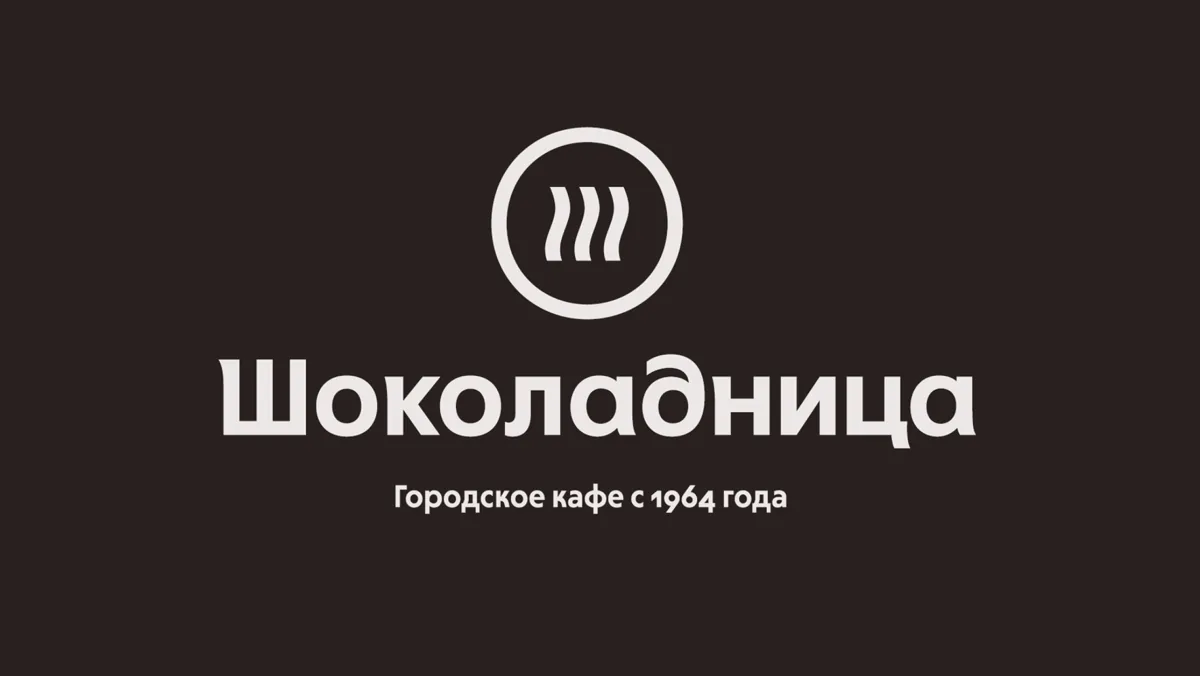 Защита проектов